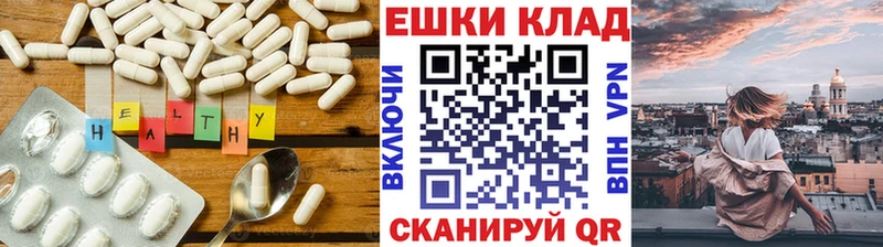 Купить где  Луга  Экстази Philipp Plein 