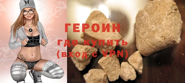 прущая мука Каменск-Шахтинский