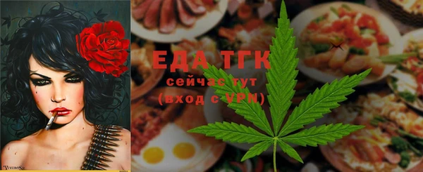 мефедрон мука Касимов