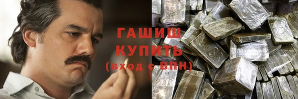 прущая мука Каменск-Шахтинский
