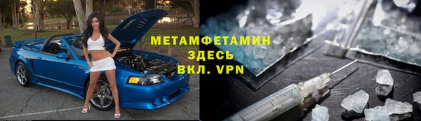 прущая мука Каменск-Шахтинский