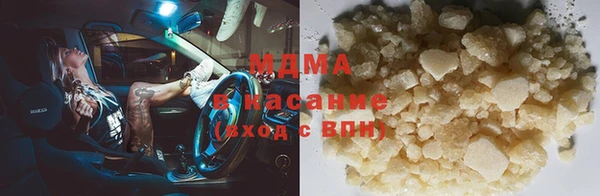 прущая мука Каменск-Шахтинский