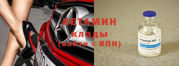 прущая мука Каменск-Шахтинский
