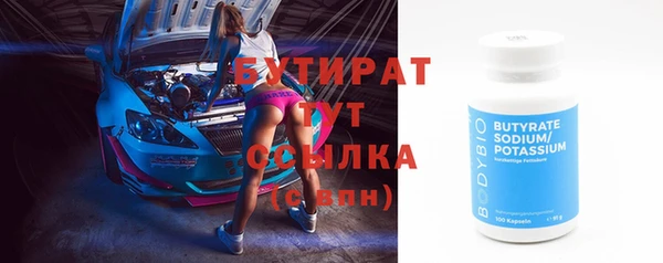 прущая мука Каменск-Шахтинский