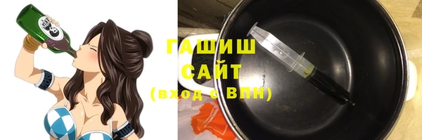 прущая мука Каменск-Шахтинский