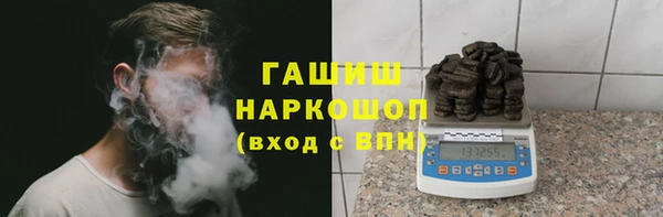 прущая мука Каменск-Шахтинский