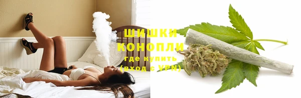амфетамин Каменногорск