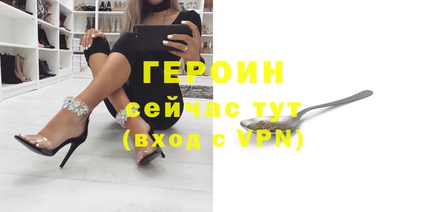 крисы Каменка