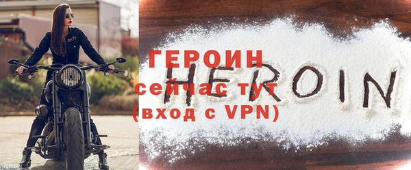 прущая мука Каменск-Шахтинский