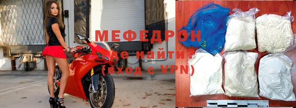 крисы Каменка
