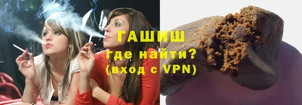 прущая мука Каменск-Шахтинский