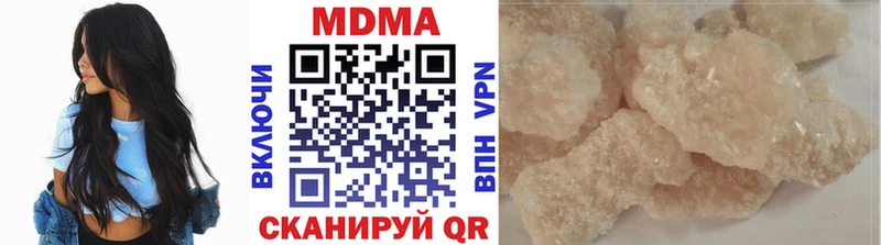 Купить Луга MDMA VHQ
