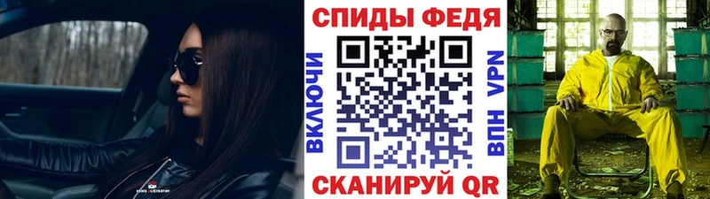 Купить  Луга  Первитин пудра 