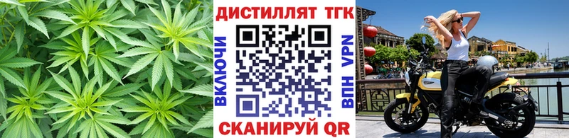 Купить закладки  Луга  ТГК гашишное масло 